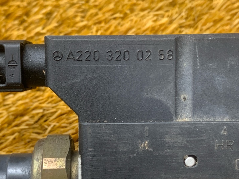 Блок клапанов пневмоподвески, 10000 рублей, Красноярск