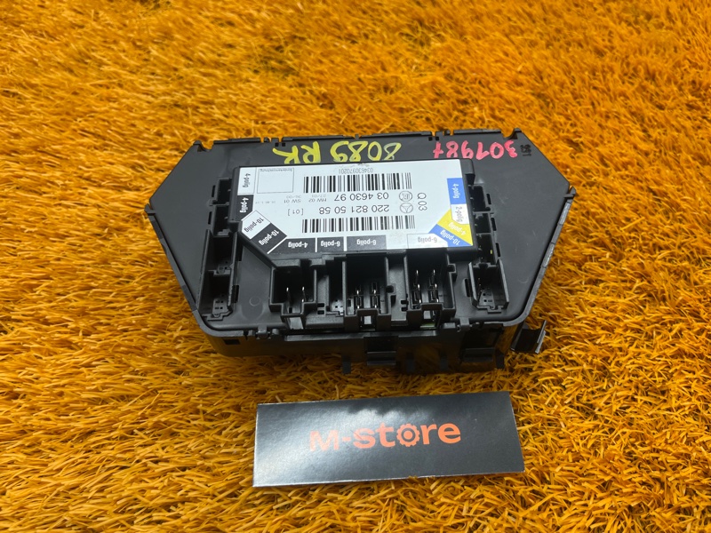 блок управления сиденьем, 800 рублей, Красноярск