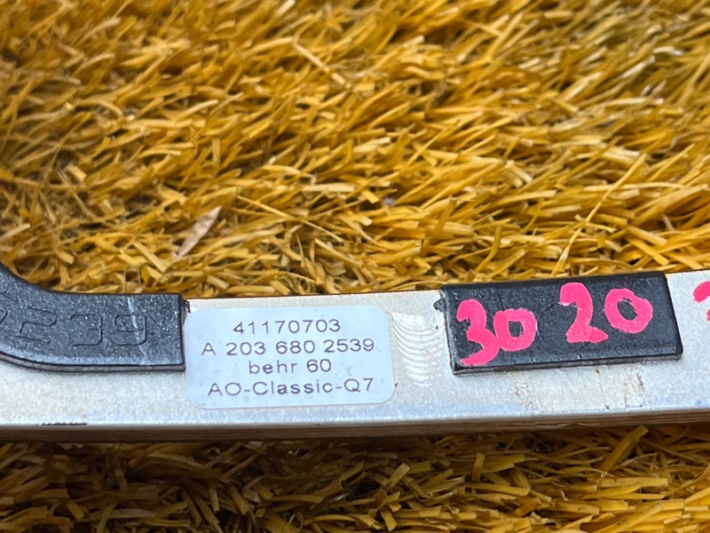 Рамка магнитолы, 750 рублей, Красноярск