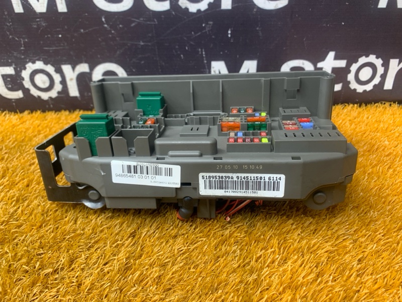 блок предохранителей, 1500 рублей, Красноярск