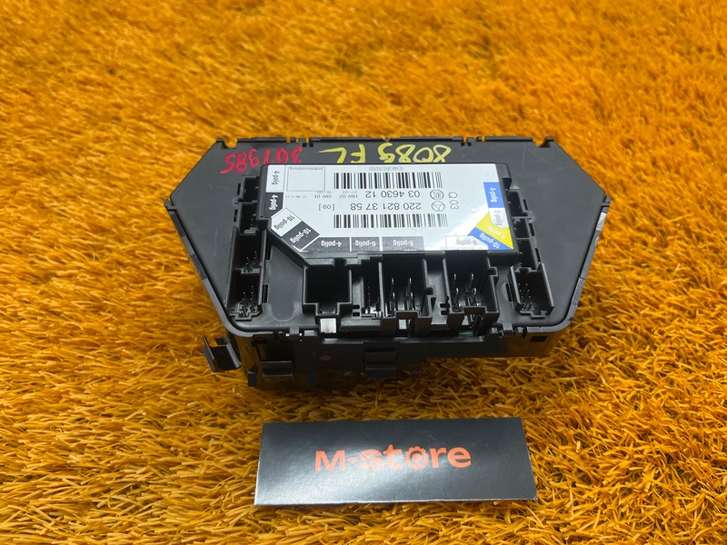 блок управления сиденьем, 5800 рублей, Красноярск