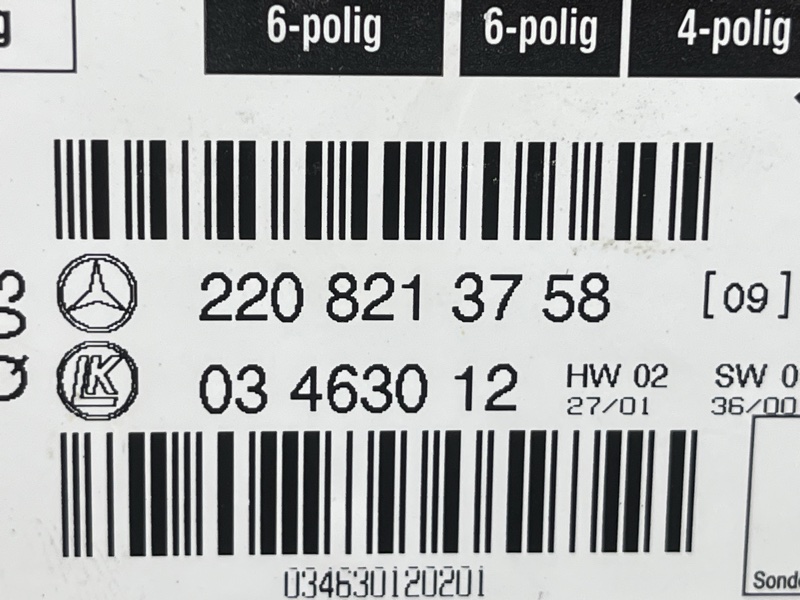 блок управления сиденьем, 5800 рублей, Красноярск