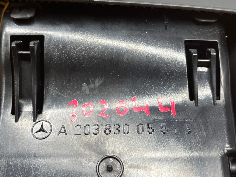 дефлектор воздушный, 500 рублей, Красноярск