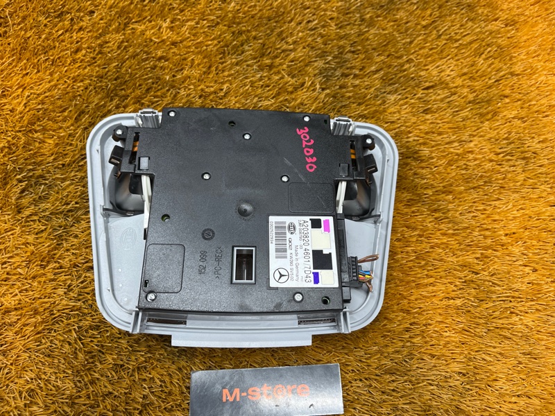 плафон освещения, 1000 рублей, Красноярск