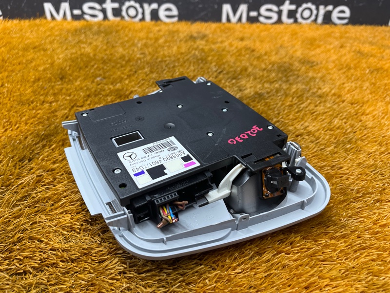 плафон освещения, 1000 рублей, Красноярск