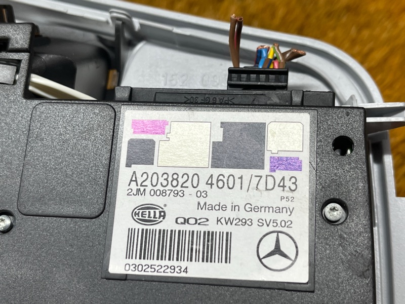 плафон освещения, 1000 рублей, Красноярск