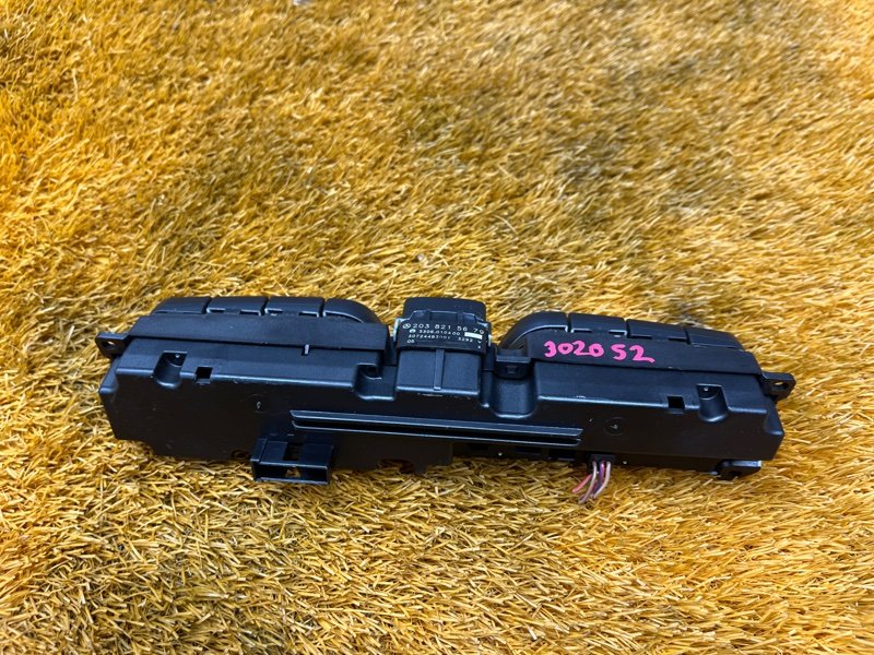 Кнопка аварийной сигнализации, 600 рублей, Красноярск