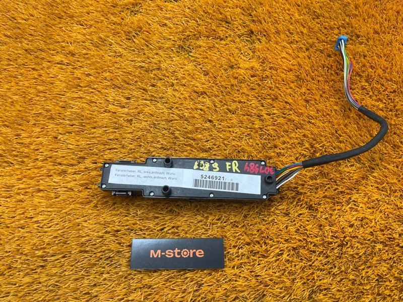 Блок управления стеклоподъемниками, 800 рублей, Красноярск