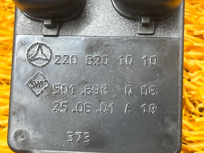 Блок управления стеклоподъемниками, 800 рублей, Красноярск