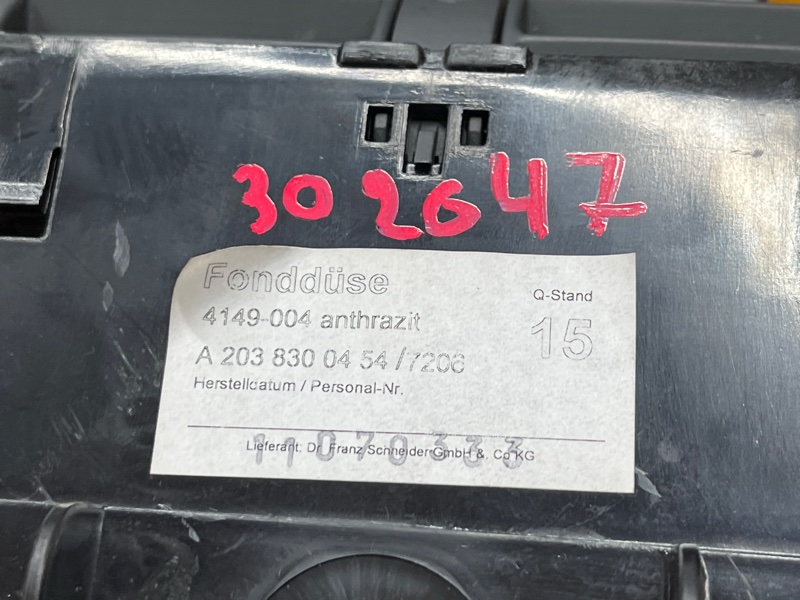 дефлектор воздушный, 1000 рублей, Красноярск