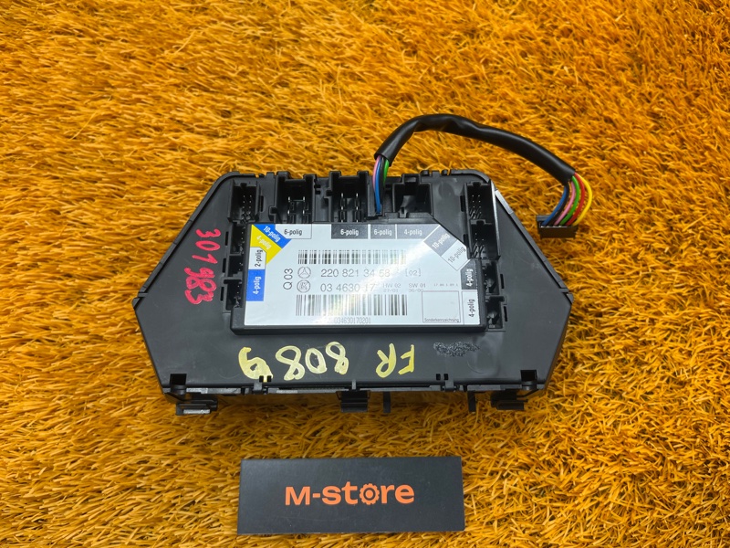 блок управления сиденьем, 4000 рублей, Красноярск