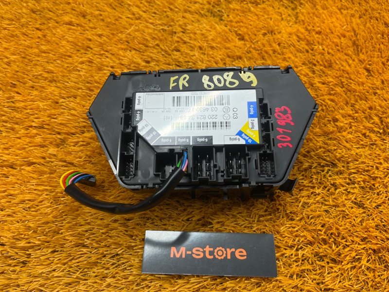 блок управления сиденьем, 4000 рублей, Красноярск