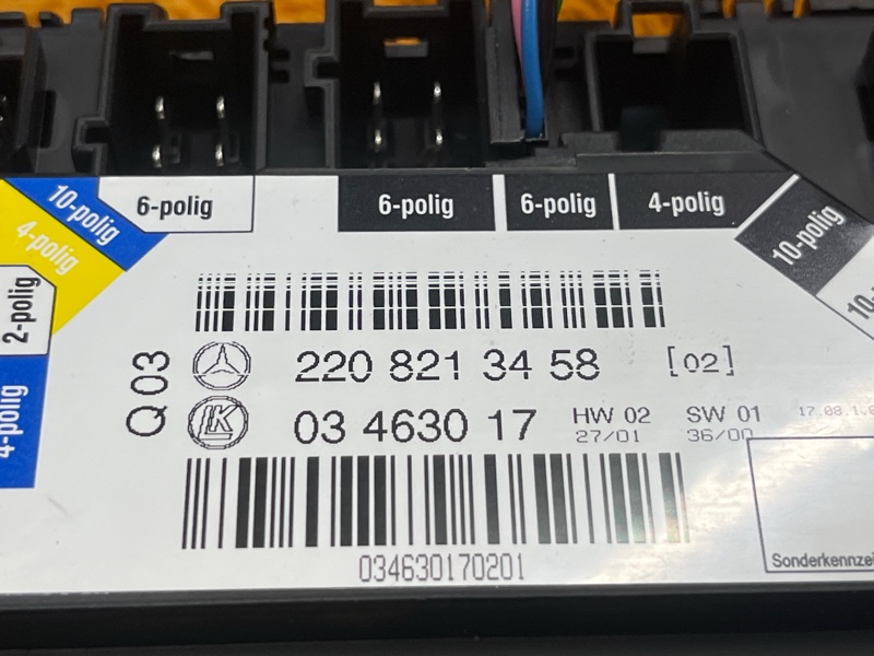 блок управления сиденьем, 4000 рублей, Красноярск