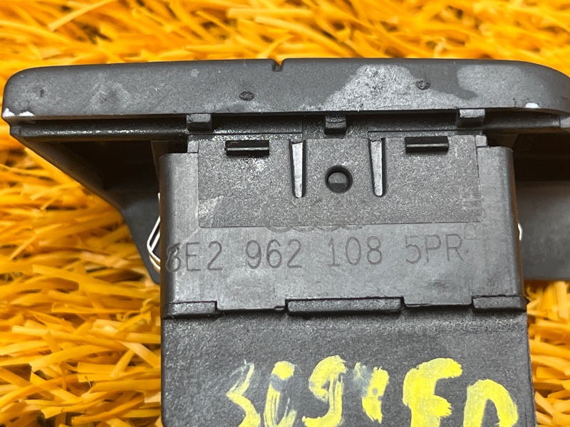 Кнопка центрального замка, 200 рублей, Красноярск