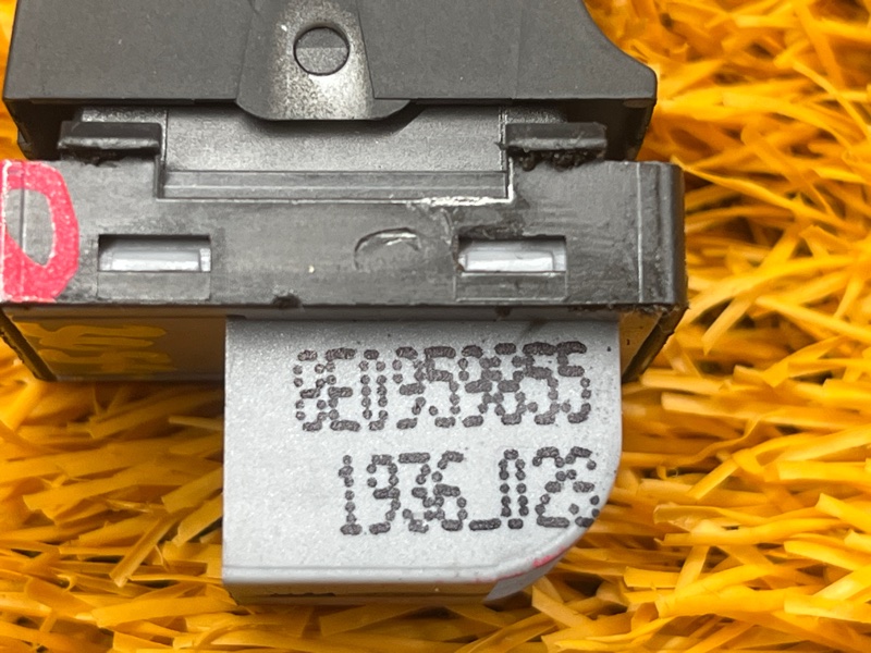 кнопка стеклоподъемника, 200 рублей, Красноярск