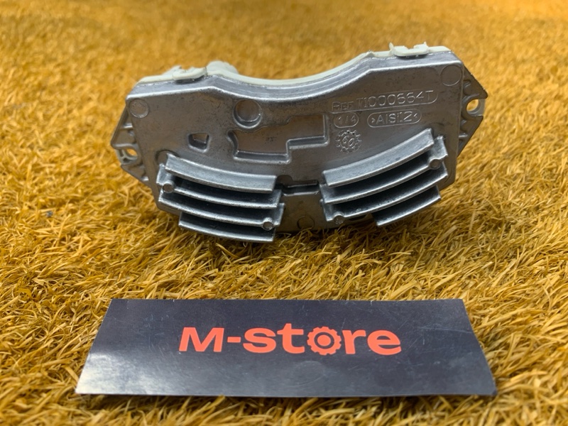 Регулятор отопителя, 800 рублей, Красноярск