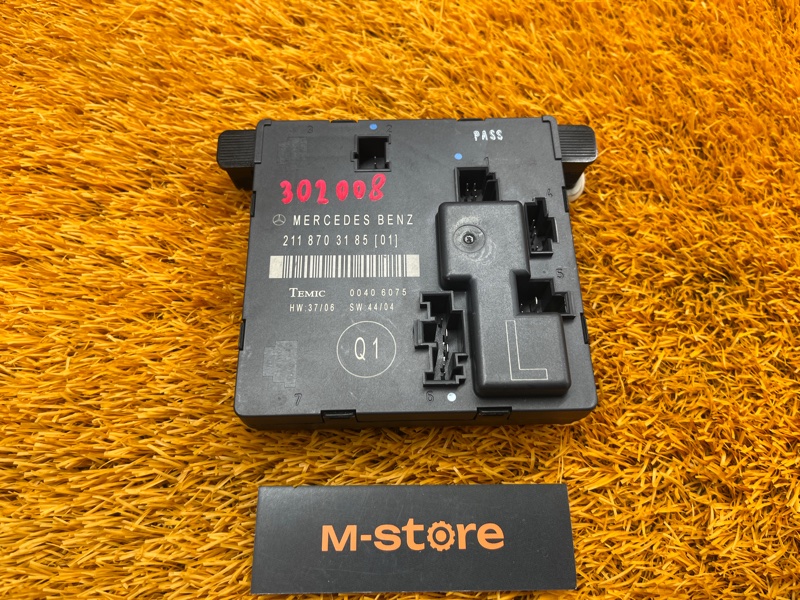 Блок управления дверью, 200 рублей, Красноярск