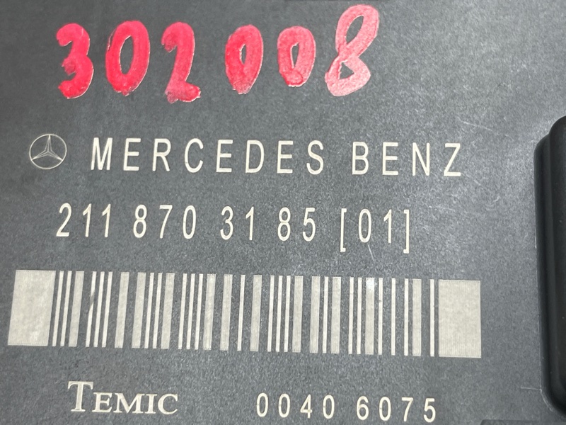 Блок управления дверью, 200 рублей, Красноярск