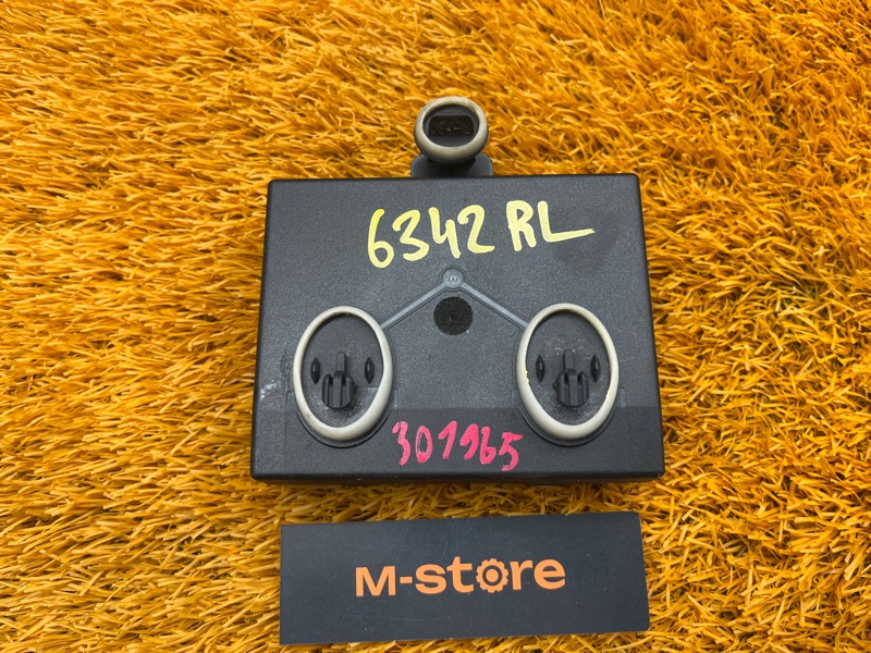 Блок управления дверью, 1000 рублей, Красноярск