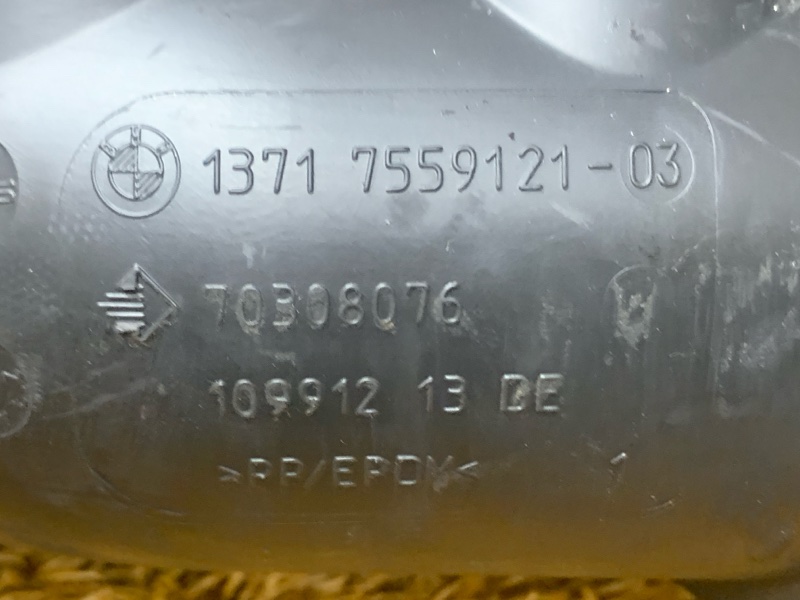 патрубок воздушного фильтра, 500 рублей, Красноярск