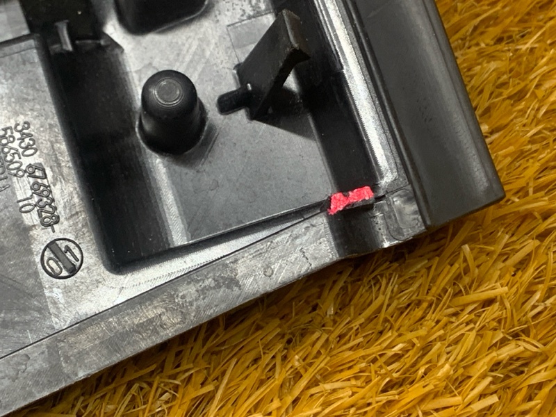 защита вакуумного усилителя, 200 рублей, Красноярск