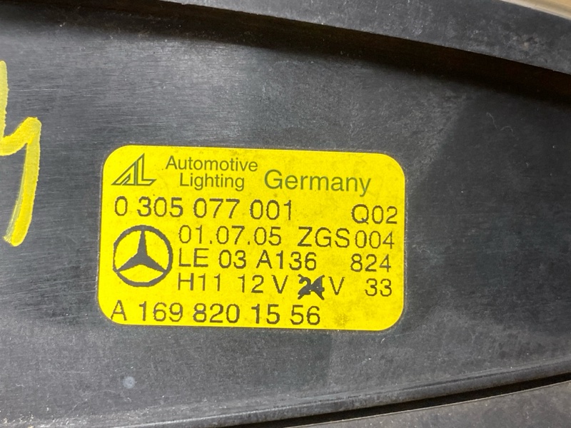 фара противотуманная, 3000 рублей, Красноярск