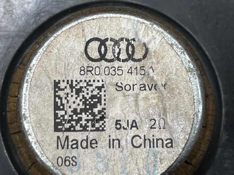 Динамик, 2000 рублей, Красноярск