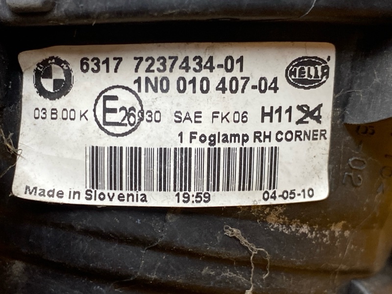 фара противотуманная, 4500 рублей, Красноярск