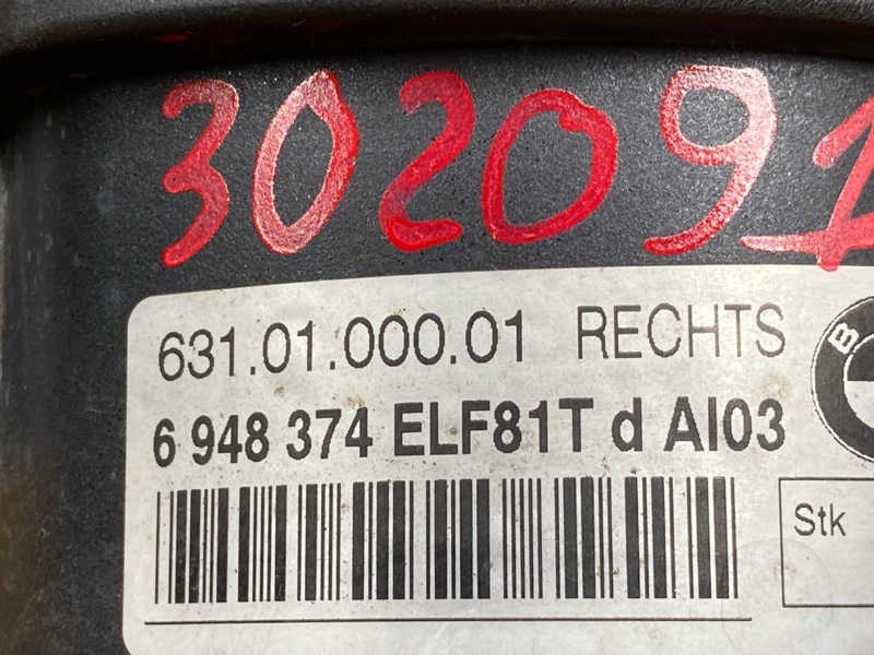 фара противотуманная, 2000 рублей, Красноярск