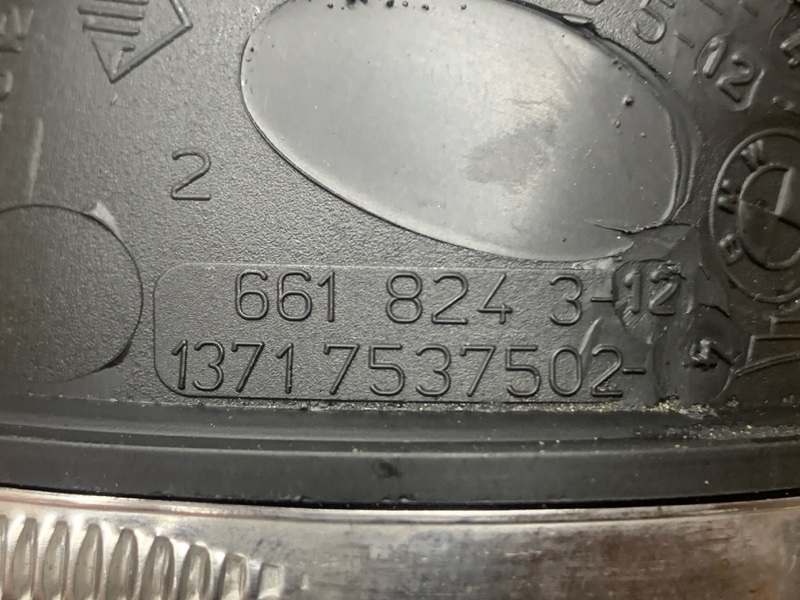 патрубок воздушного фильтра, 350 рублей, Красноярск