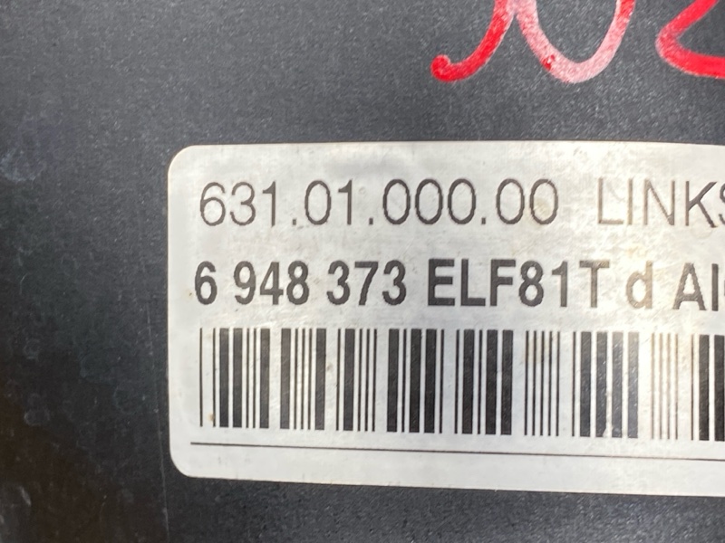 фара противотуманная, 1500 рублей, Красноярск