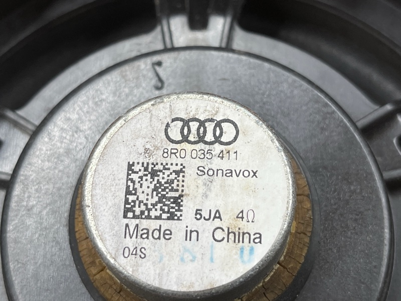 Динамик, 1000 рублей, Красноярск