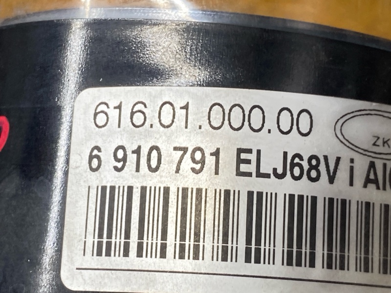 фара противотуманная, 2000 рублей, Красноярск