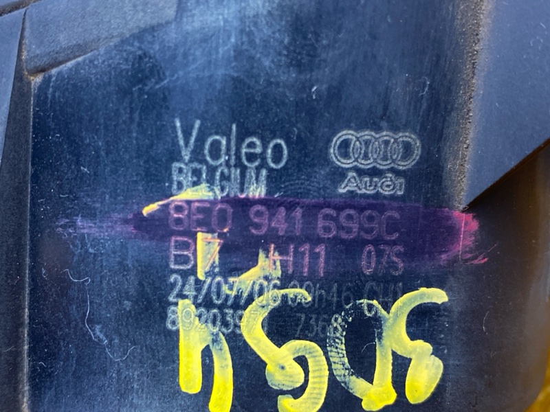 фара противотуманная, 3000 рублей, Красноярск