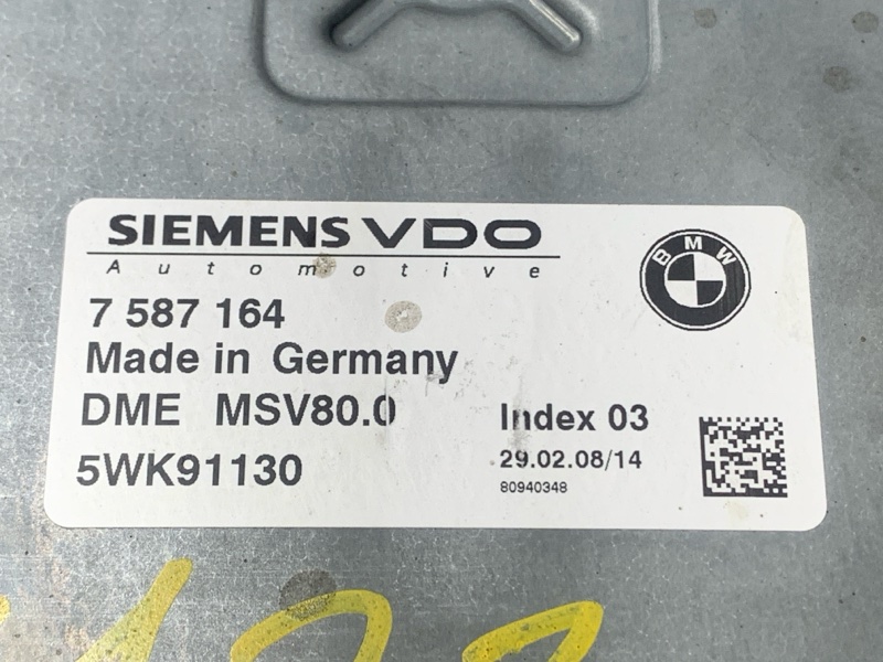 блок управления двс, 7000 рублей, Красноярск