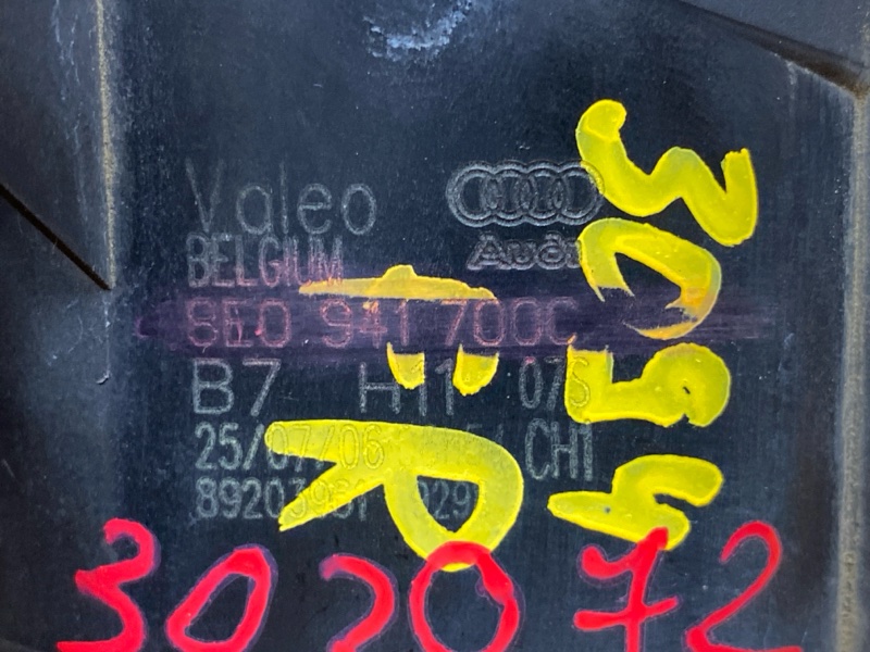 фара противотуманная, 3000 рублей, Красноярск