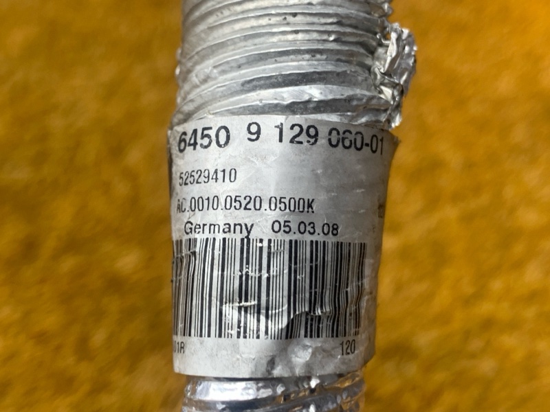 трубка кондиционера, 600 рублей, Красноярск