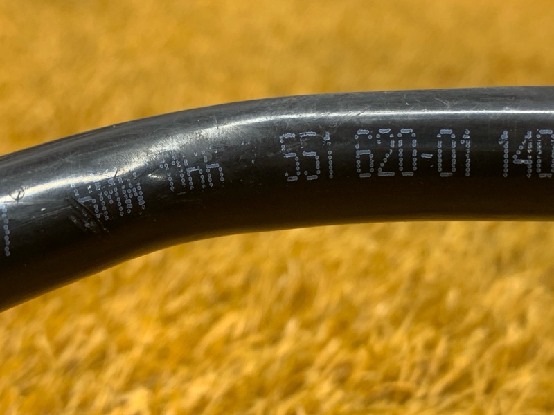 трубка вакуумная, 500 рублей, Красноярск