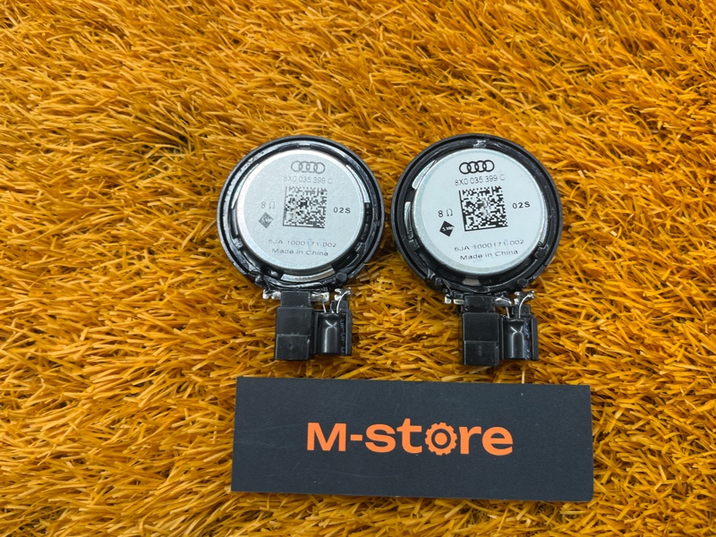 Динамик, 500 рублей, Красноярск