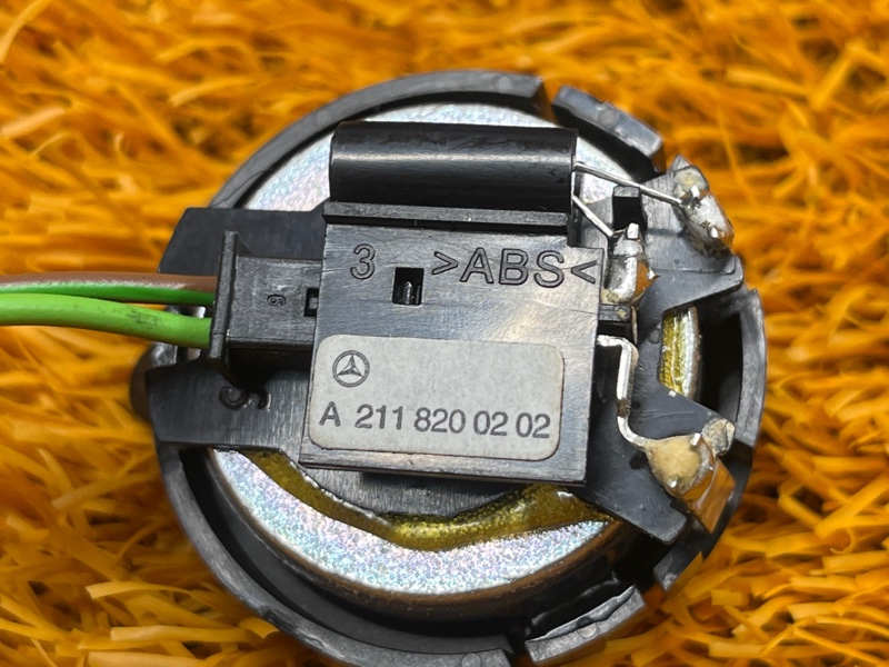 Динамик, 600 рублей, Красноярск