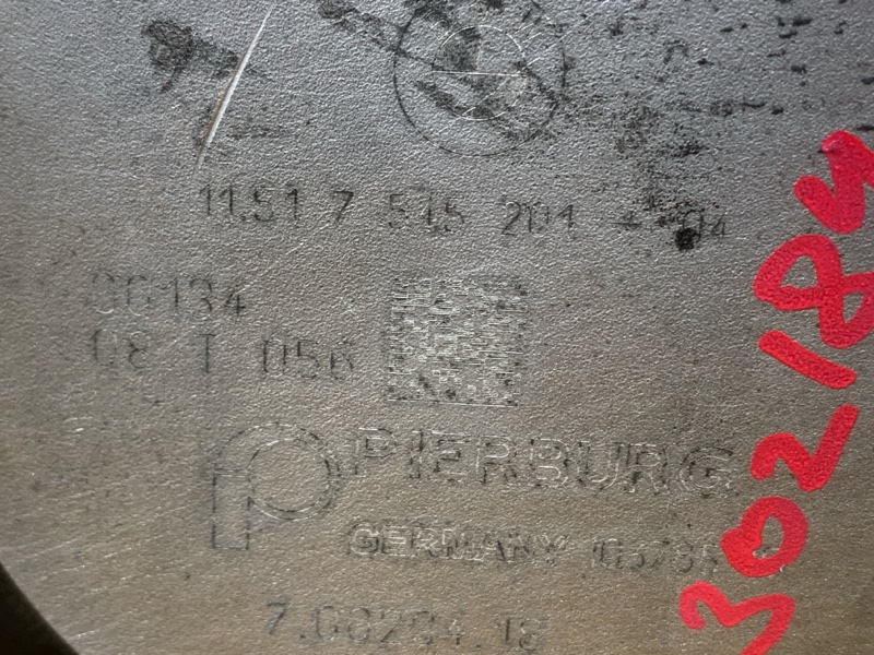 помпа, 20000 рублей, Красноярск