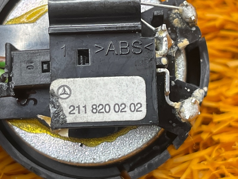 Динамик, 600 рублей, Красноярск