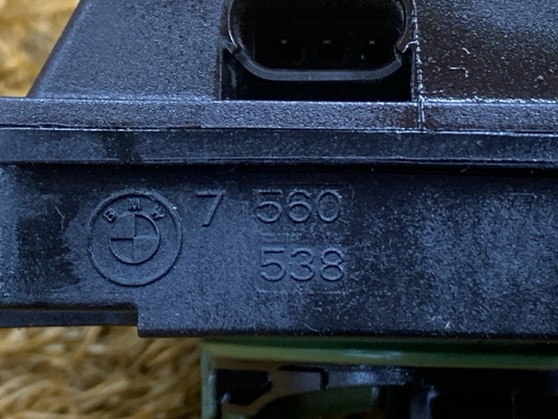 исполнительный узел DISA, 8000 рублей, Красноярск