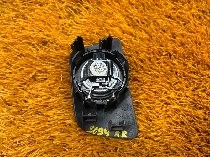 Динамик, 1000 рублей, Красноярск