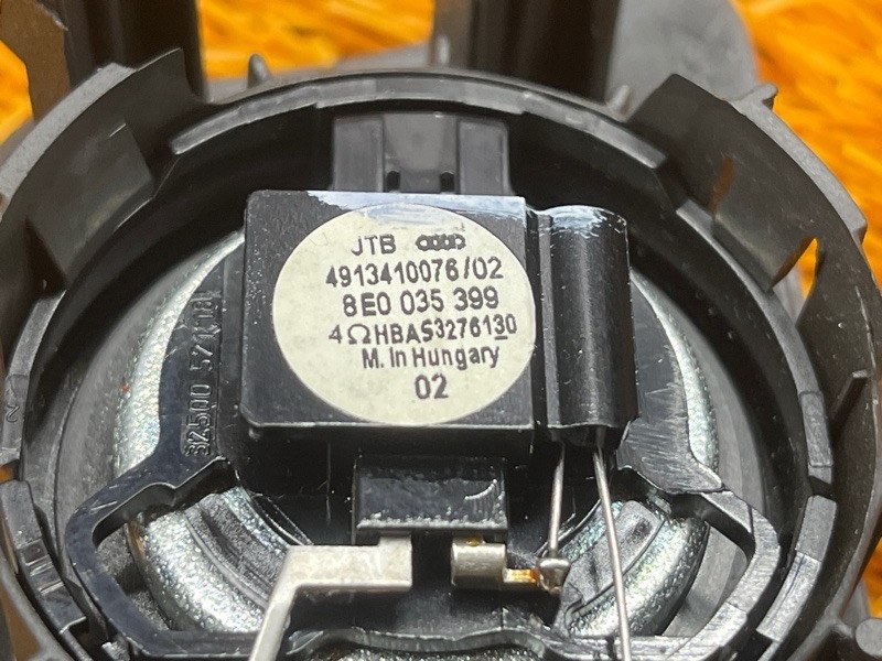 Динамик, 1000 рублей, Красноярск