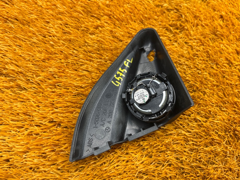 Динамик, 1000 рублей, Красноярск