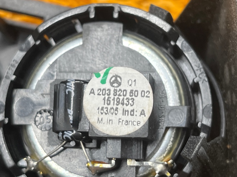 Динамик, 1000 рублей, Красноярск