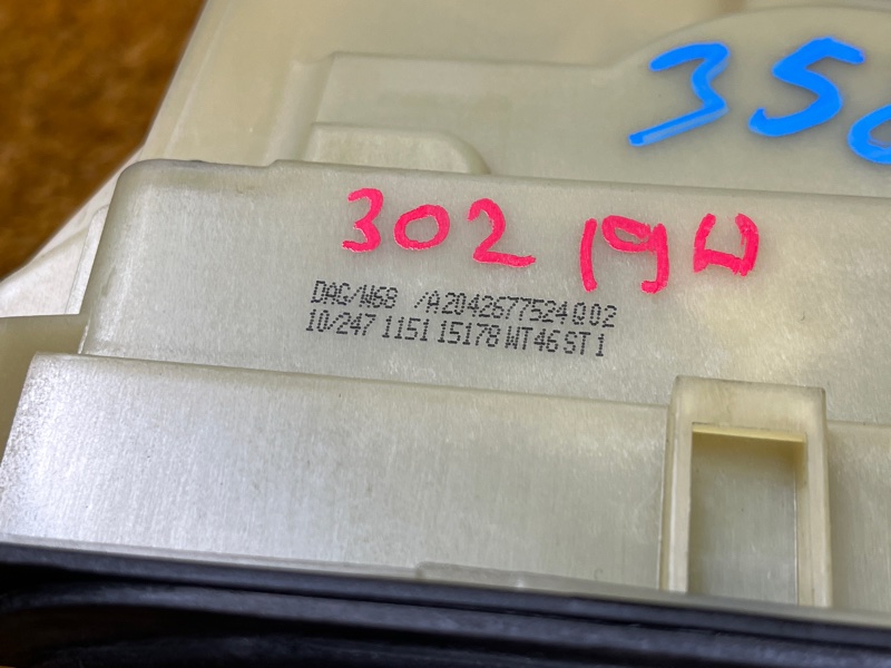 селектор акпп, 2000 рублей, Красноярск