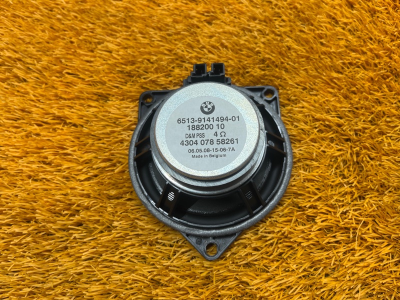 Динамик, 2000 рублей, Красноярск