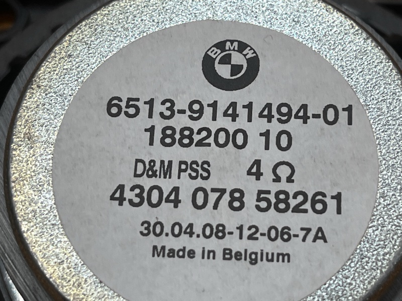 Динамик, 2000 рублей, Красноярск